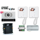 KIT VIDEOCITOFONICO BIFAM.  URMET COLORI