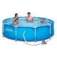 PISCINA ROTONDA 305X76 LT.4678 STEEL PRO